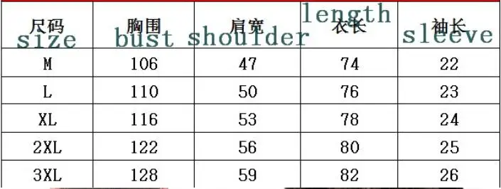 QQ截图20190816225944