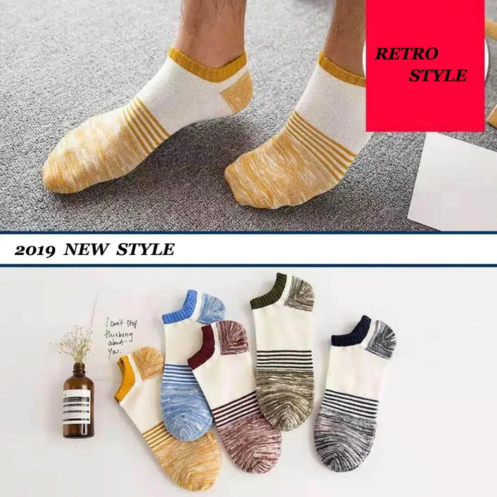style1-3 Мужские носки-башмачки в стиле ретро, подходящие по цвету, низкие, с закрытым носком, с двойной иглой, Толстые Мужские дышащие спортивные носки - Цвет: style1-3