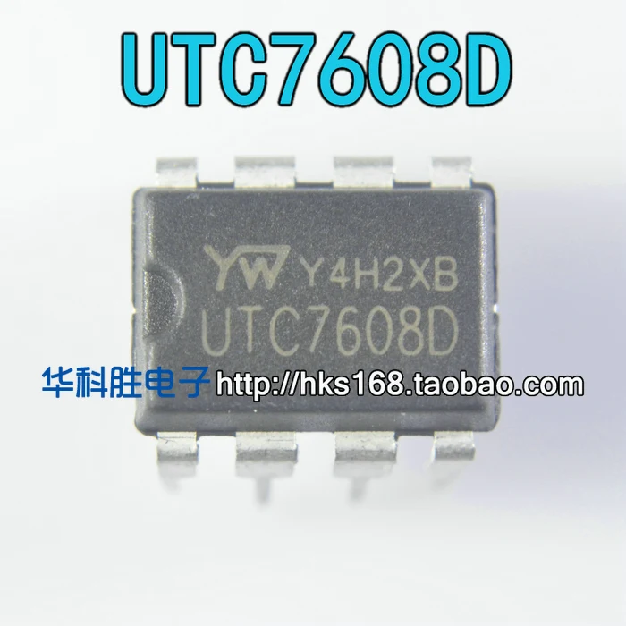 2 предмета в комплекте, UTC7608D DIP-8 DIP8