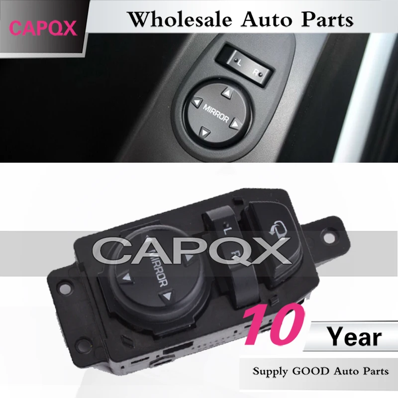 Складной выключатель CAPQX для Hyundai Creta IX25 электрический переключатель бокового