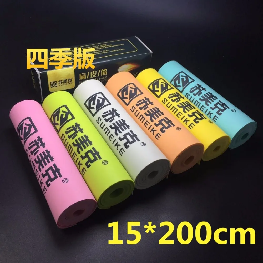 

2m*15cm Natural Latex Slingshots Rubber Band Hunting Tactical Bow Rubber Band Catapult Elastic Part Outdoor Slingshot accessorie