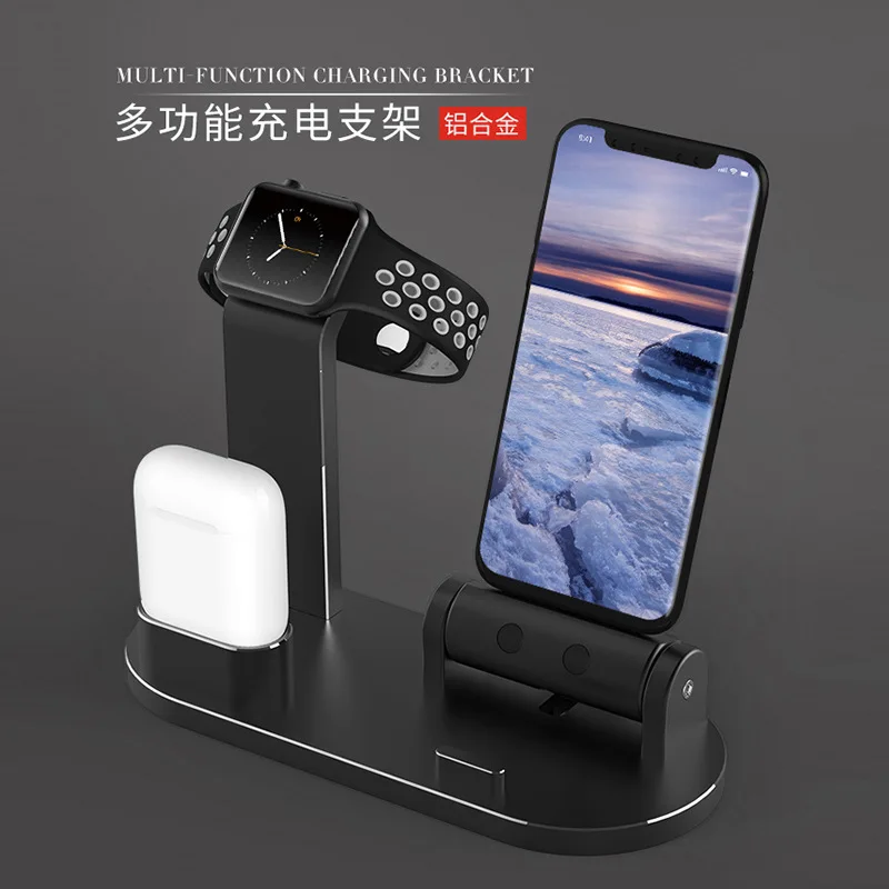 

For Apple Mobile Watch Earphones Three-in-One Charging Bracket Aluminium Alloy Charging Base Creative Lazy Holder