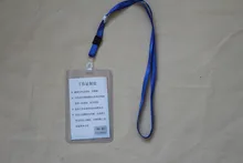 

free shipping B2 glue card case hook lanyard rope badge work permit