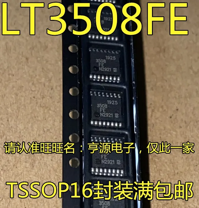 

Бесплатная доставка 3508FE LT3508 LT3508FE IC 10 шт./лот