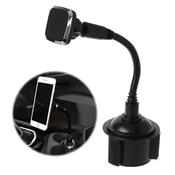 

Magnetic Plastic Car Cup Holder Cell Phone Cradle Mount Stand for 3-7inch Smartphone GPS Car Phone Holder Mobile Support