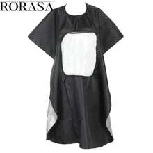 1 шт. горячий черный Профессиональный парикмахерский фартук для парикмахерской Парикмахерская Стрижка волос плащ для парикмахерской водонепроницаемая ткань для передник для стрижки