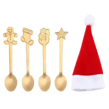Креативные рождественские ложки, набор милых мультяшных ложек из нержавеющей стали со шляпой, Сапожок Санты, сумка, посуда для дома, ресторана