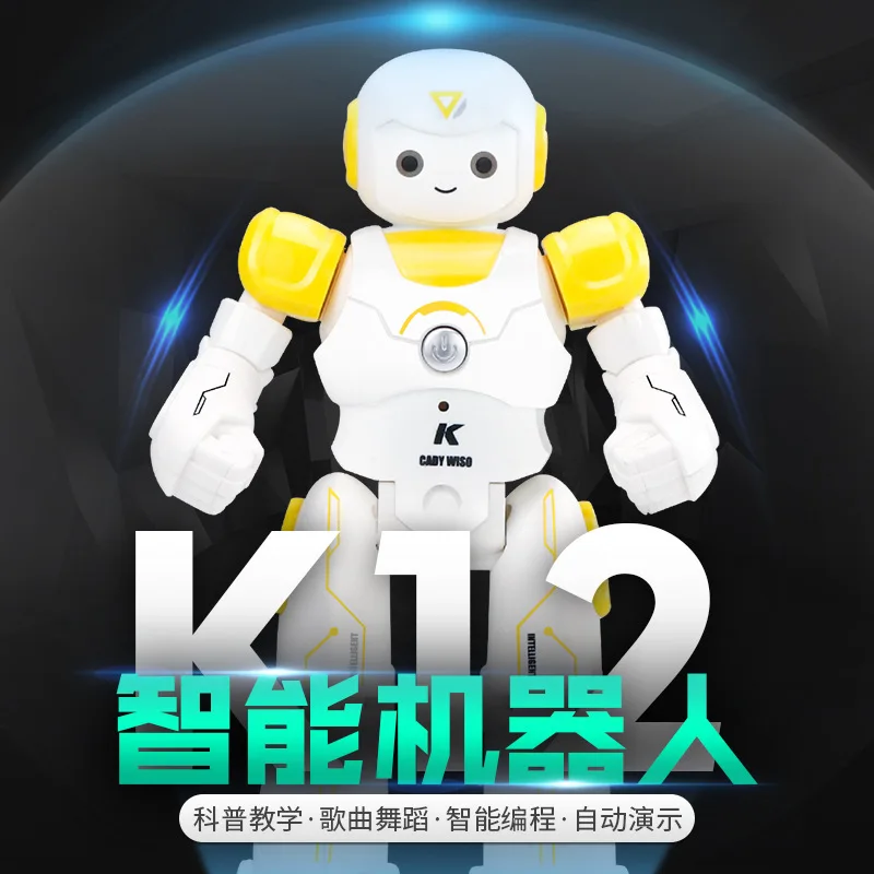

Jjrc K12 Kaidi veasel Remote Control Intelligent Robot Multi-functional Charging Singing Dancing Science Educational Toy