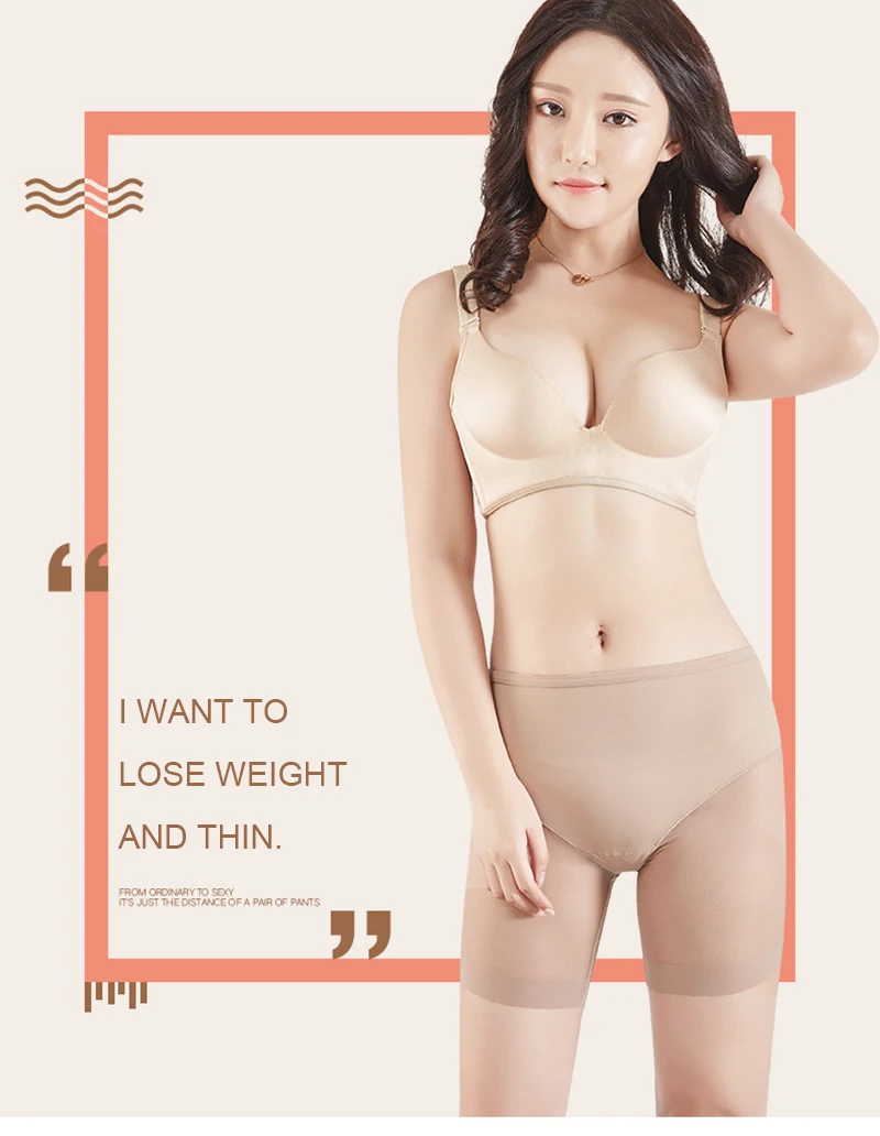 tummy tucker for women CXZD 2021 control Panties Shaping Panties Body Shaper Breathable High Stretch Seamfree Women's Underpants Cloth Splicing Mesh strapless shapewear