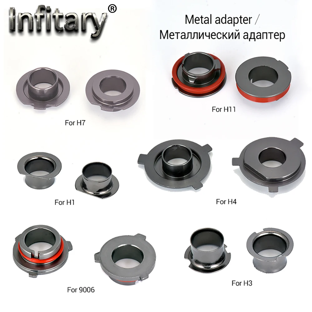Infitary 2 шт. H7 светодиодный фар металлическое основание держателя переходника для Светодиодный H4 H3 H1 H11 H13 9004 9005 9006 9007 880 фары розетки