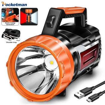 

10000 Lumens 5000 mAh Power Bank Hand-cranked Power Searchlight Outdoor Camping Patrol Waterproof Emergency LED Strong Light