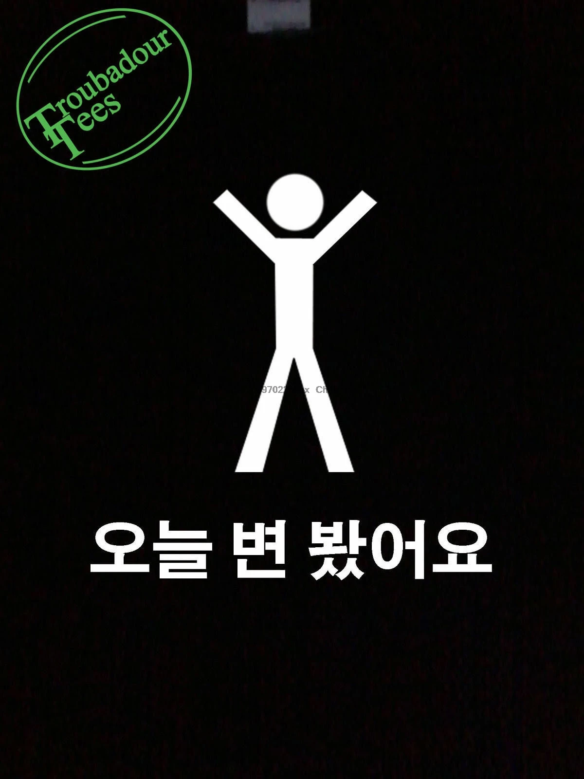 Забавная Корейская футболка Я купил сегодня в Корейском стиле | Мужская одежда