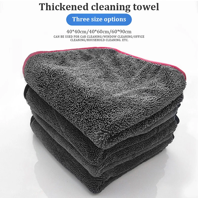 40x40/40x60/60x90CM Microfiber Towels 600GSM Ultra-Thick Car Washing Towel Auto Extra Soft Rag Car Care Cleaning Drying Cloth 2
