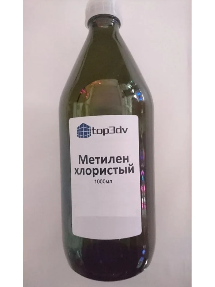 хлористый метилен