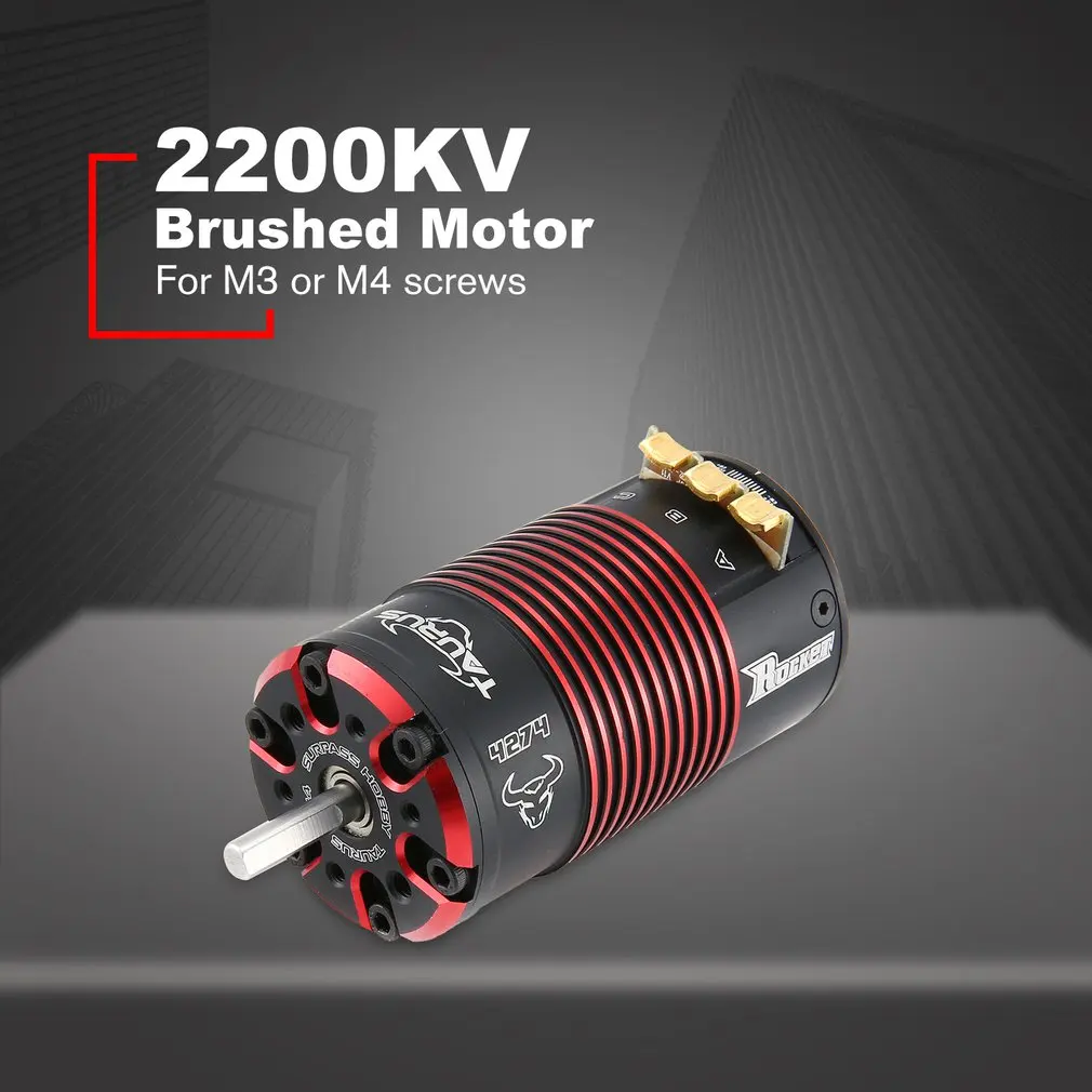 Rocket 4268 2700KV бесщеточный сенсорный двигатель 4-полюсный автоматический автомобильный двигатель RC для 1/8 Электрический на дороге автомобиль Запчасти