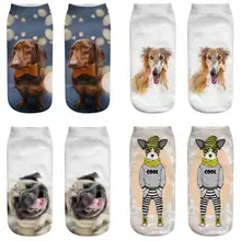 3 пары носков с 3D принтом собаки винтажные зимние короткие носки женские носки хлопковые повседневные забавные носки с животным принтом