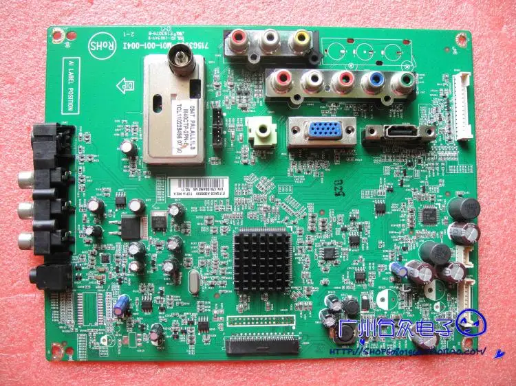 ʸ 220TS2L 220TSLB/93  ÷Ʈ 715G3983-M01-001-004I  