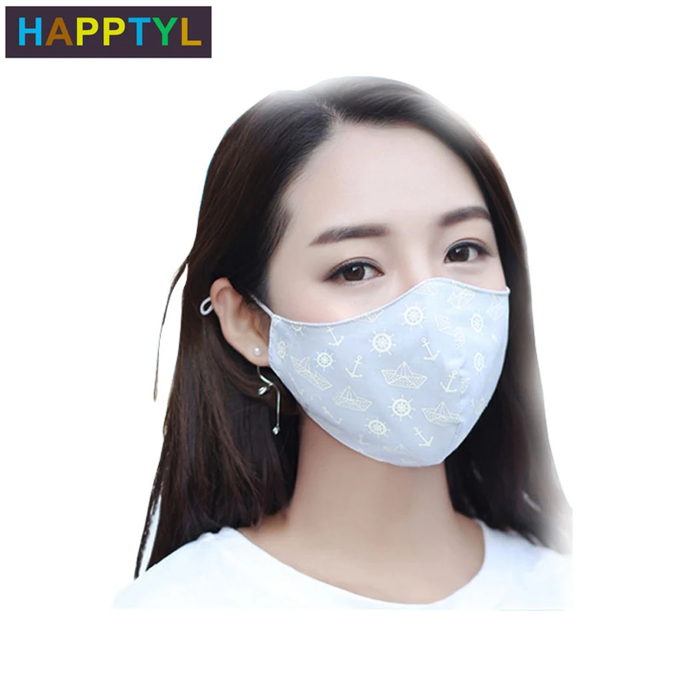 

HAPPTYL Fashion Anti Dust Face Mouth Cover Mask Respirator - Dustproof Anti-bacterial Washable - Reusable Comfy Masks