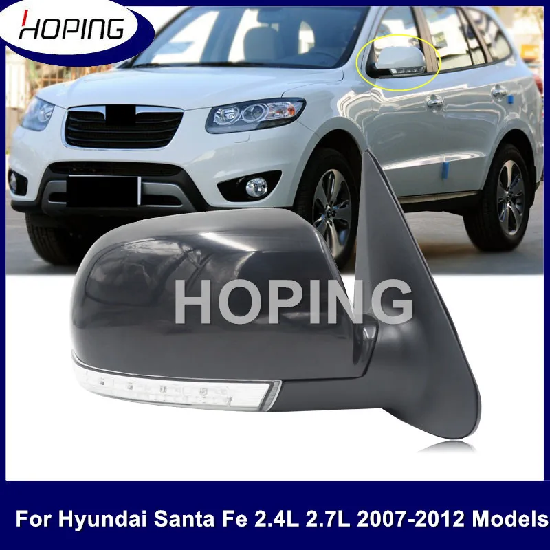 

Hoping 1PCS Auto Folding Side Rearview Mirror For Hyundai Santa Fe 2.4L 2.7L 2007 2008 2009 2010 2011 2012 8PINS With Lamp
