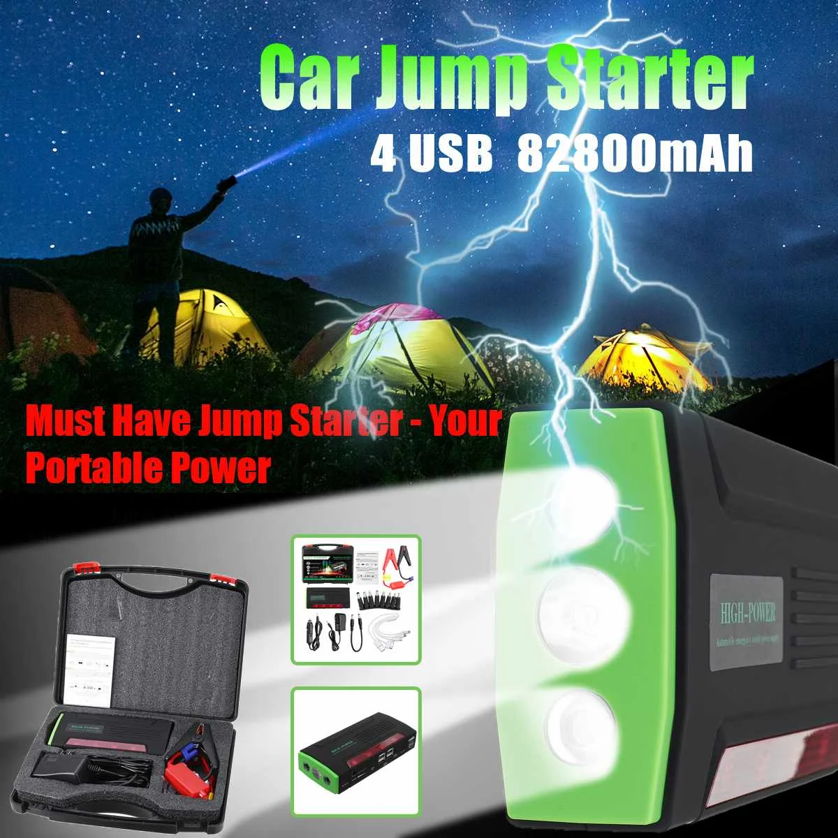 12V автомобиль Батарея стартер скачка бустер Портативный банка с аварийном автомобилем 69800/82800 мА · ч многофункциональное автомобильное пусковое устройство