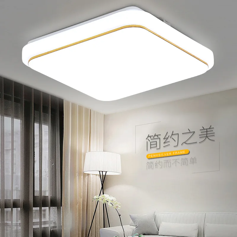 

LED Ceiling Lamp Is Square Modern Chinese Style Simple Living Room Balcony Kitchen Lamp Bedroom Square Lamps Lighting