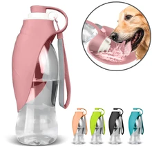 580 мл портативный дозатор воды для собак Спортивная бутылка для воды для собак кошка для кормления питья чашка для путешествий на открытом воздухе собачья миска для воды собачьи вещи