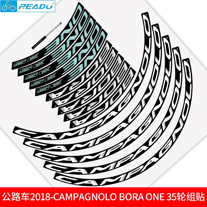 

Bicycle road bike cp one 35 rim stickers ultra wheelset decals bike sticker