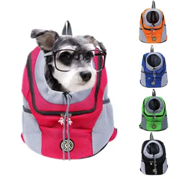 

New Pet Double Shoulder Portable Travel Backpack Outdoor Pet Dog Carrier Bag Pet Dog Front Bag Mesh Backpack Head Pet Backpack