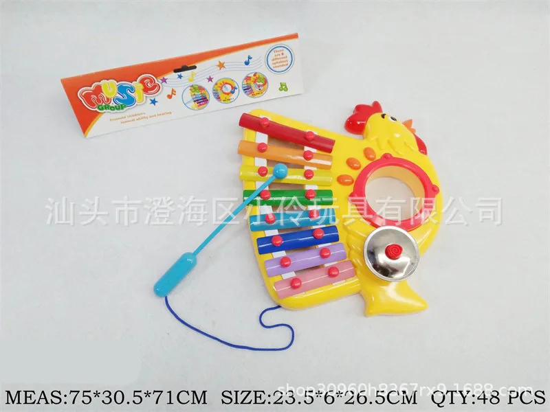

Baby Early Childhood Educational Drag Knock Piano Eight Key Octave Rainbow Piano CHILDREN'S Cartoon Cock Pound Musical Instrumen