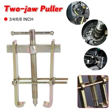 Extracteur d'engrenage à 2 mâchoires, roulement mécanique, outils d'extraction de volant de voiture (3 "2 mâchoires/4" 2 mâchoires/6 "2 mâchoires/8" 2 mâchoires) 1 pièce