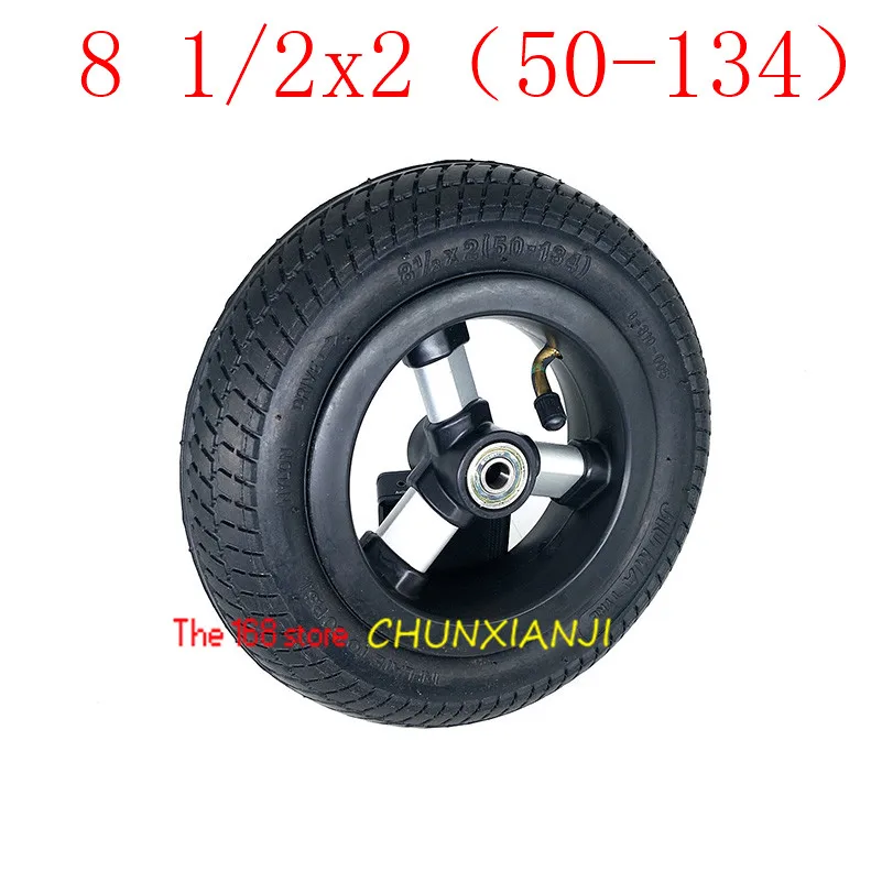 Хорошее качество 8,5 дюймовые шины для детской коляски 8 1/2x2(50-134) Пневматические внутренние и внешние шины комплект ступицы