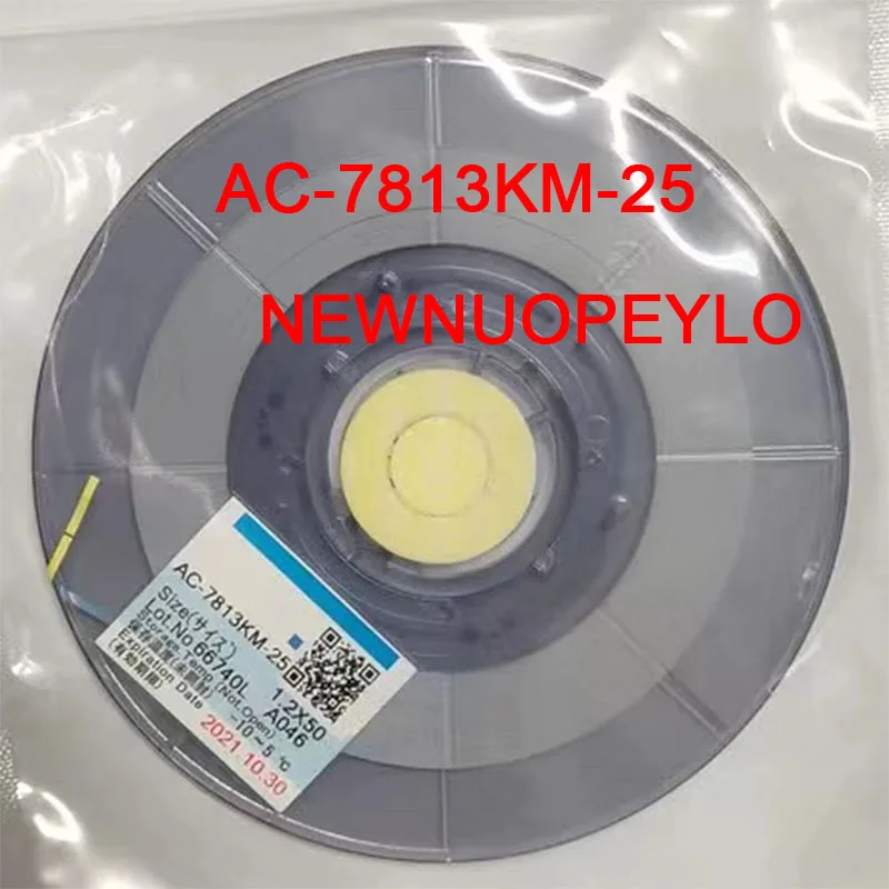 New date TAB LCD screen repair AC-7813KM-25 original ACF conductive adhesive tape | Обустройство дома