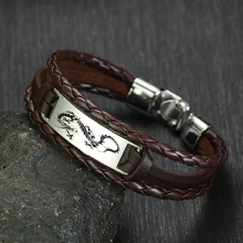 Модный многоуровневый Выгравированный мужской браслет, сделай сам, винтажные кожаные браслеты и браслет, мужской подарок на каждый день, ювелирные изделия