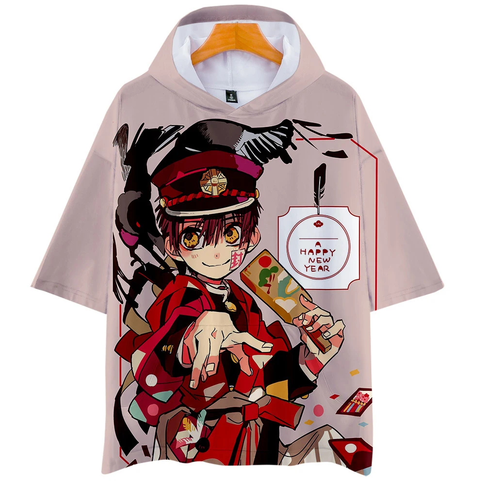 主图_13447955139_6183701770