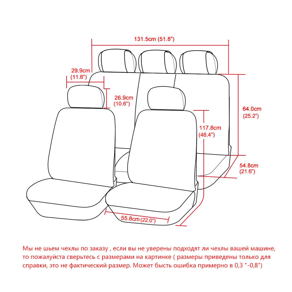 Универсальный автомобильный чехол на сиденье Подходит для большинства автомобилей Высокое качество Тканевый чехол для Toyota BMW Mazda KIA Ford Audi Авточехлы на сиденья Всесезонный Полиэстер чехлы на сиденья