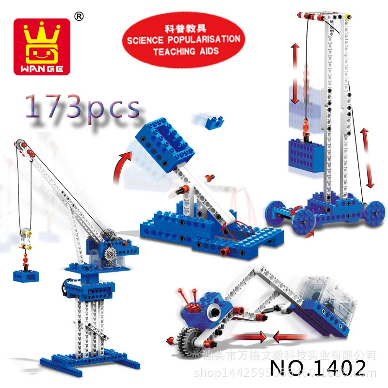 

Million skyview Cubic New Products Plastic Electric Building Blocks Toy CHILDREN'S Educational Popularization of Science Teachin