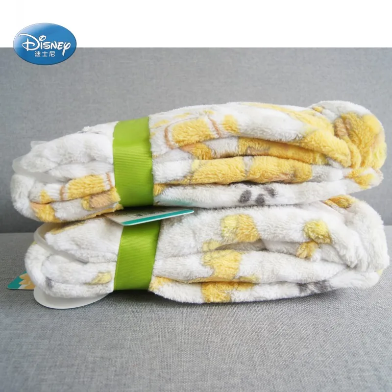 Blanket 75x102cm (15)