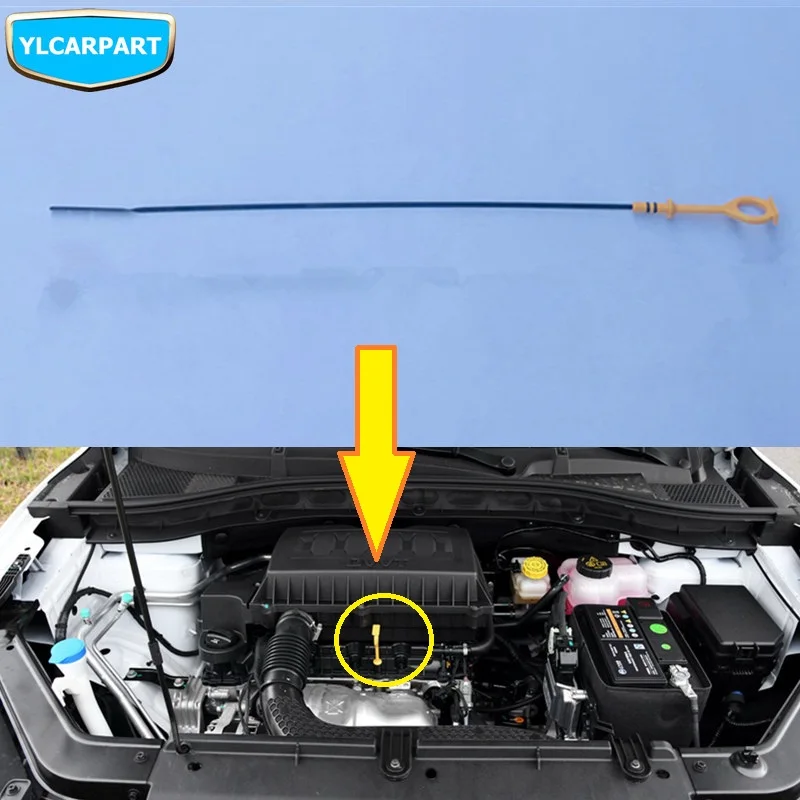 

For MG ZS GT 350 360 3 6,MG3 MG5 MG6 RX3 RX5,Car engine oil dipstick