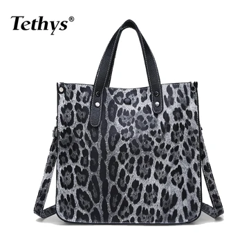 

Leopard print mother and child two-piece set 2019 personality new fashion ladies bag shoulder portable diagonal cross bag