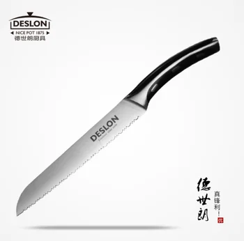 

Stainless steel bread knife, frozen meat knife, kitchen knife, kitchen knife, 2 pieces