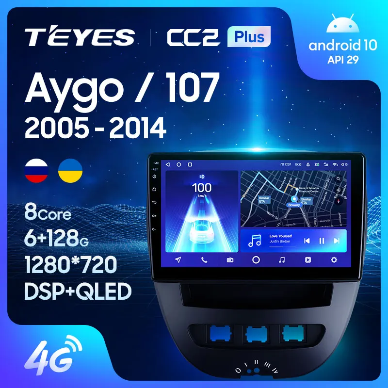 TEYES CC2L и CC2 Plus Штатная магнитола For Пежо 107 Peugeot Toyota Aygo 2005 - 2014 Android до 8-ЯДЕР 6 + 128ГБ 16*2EQ