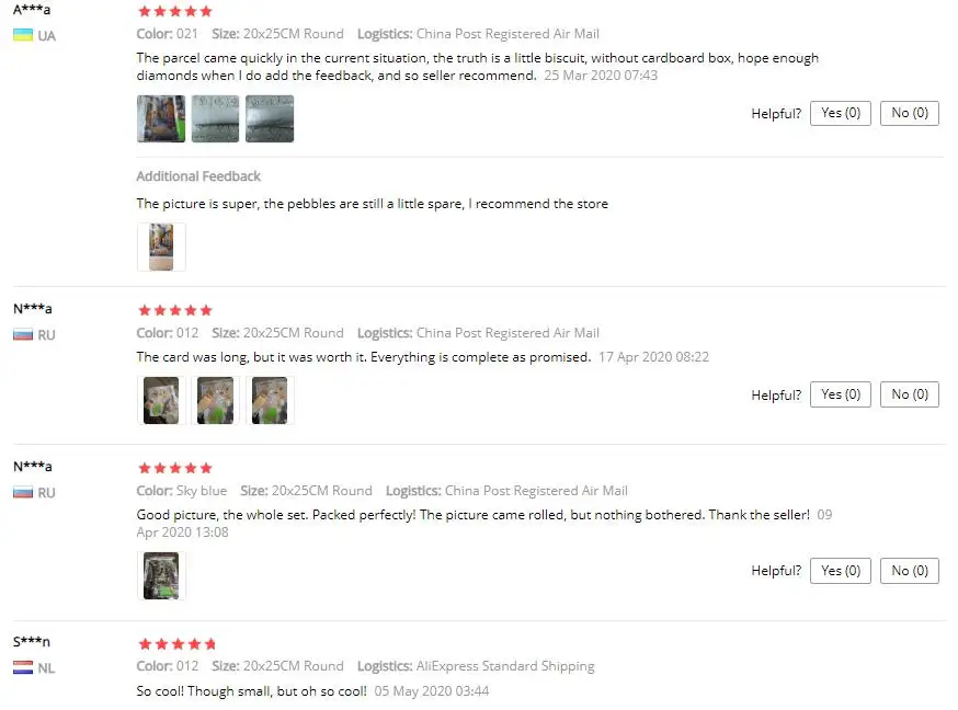 QQ截图20200724231352