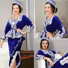 Karakou/ Роскошные вечерние платья длиной до середины икры с длинным рукавом из золотого кружева и бархата с аппликацией