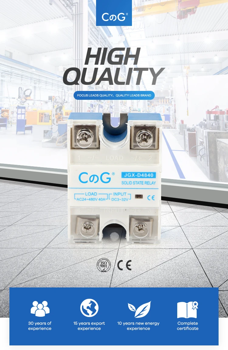 CG New60A 80A 100A DA реле Однофазное DC управление AC 24-480VAC 3-32VDC SSR-60DA теплоотвод твердотельное реле с пластиковой крышкой