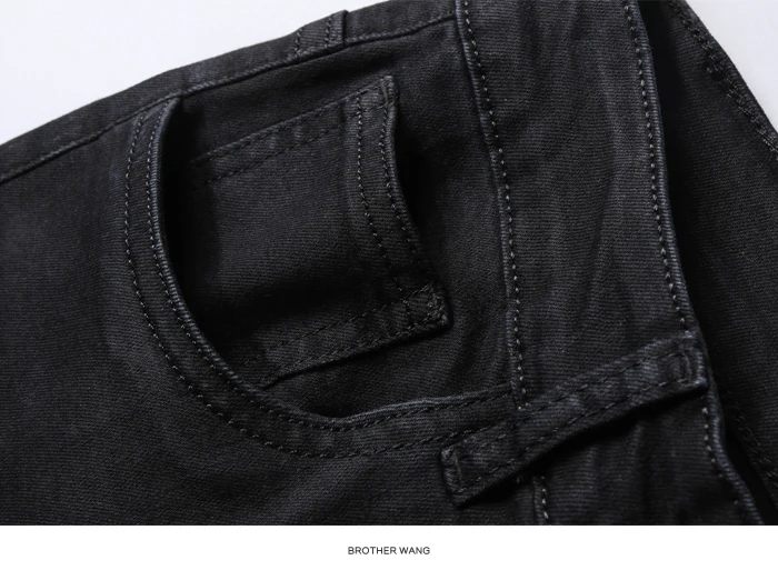 Классические Стильные мужские черные узкие джинсы новые деловые модные Стрейчевые джинсовые узкие джинсовые брюки мужские Брендовые брюки