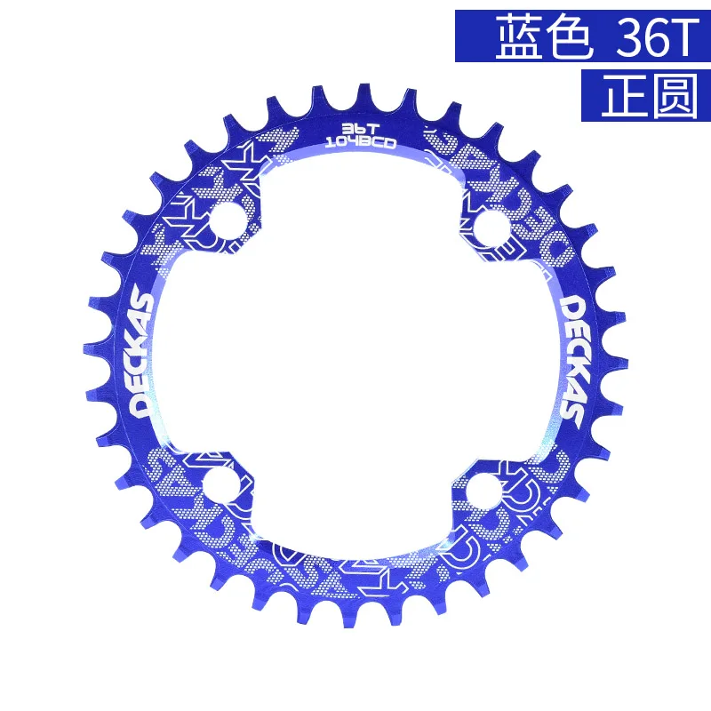 DECKAS Звездочка однодисковая 104BCD 32-38T Кривошип горного велосипеда Звездочка алюминиевый сплав Bcd104 зубчатый горный велосипед 8-11s звездочка - Цвет: 36T round blue
