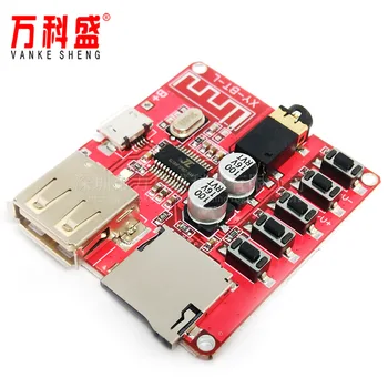 

Bluetooth decoder board MP3 lossless car speaker amplifier modified Bluetooth 4.1 circuit board