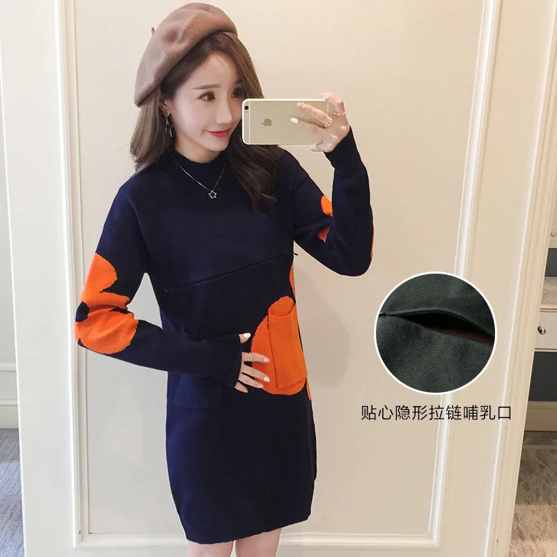 Зимний халат для кормящих женщин Vestido Элегантные новые платья для беременных модные повседневные платья для кормящих женщин вязаный свитер платье для беременных Xl