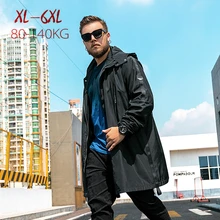 Осень-зима плюс Размеры XL-6XL более Размеры плащ-Тренч Для мужчин модные Тренч с капюшоном Для Мужчин's, длинное пальто, большой размер, свободного кроя Для мужчин ветровки