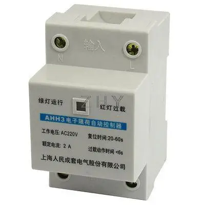 35 мм DIN рейку AC 220V 2A 2 полюса 2 P контроллер защиты двигателя